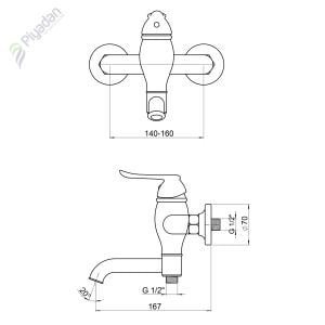 Gpd Tauro Mbb 150-0 Banyo Bataryası