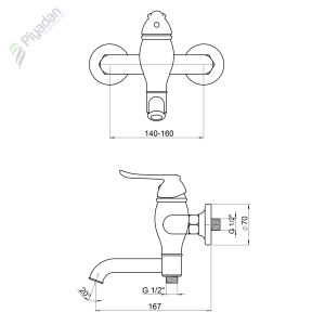 Gpd Tauro Mbb 150-0 Banyo Bataryası