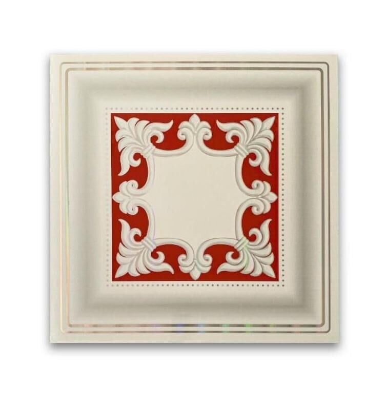 Piyadan 60×60 Plastik Tavan Panel (Saray7,20 Pkt)