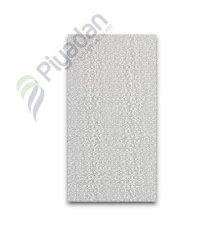 Piyadan Kod:603 Hasır Desen 30×60 Karolam